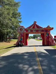 Carnival Arch - Jumptastic